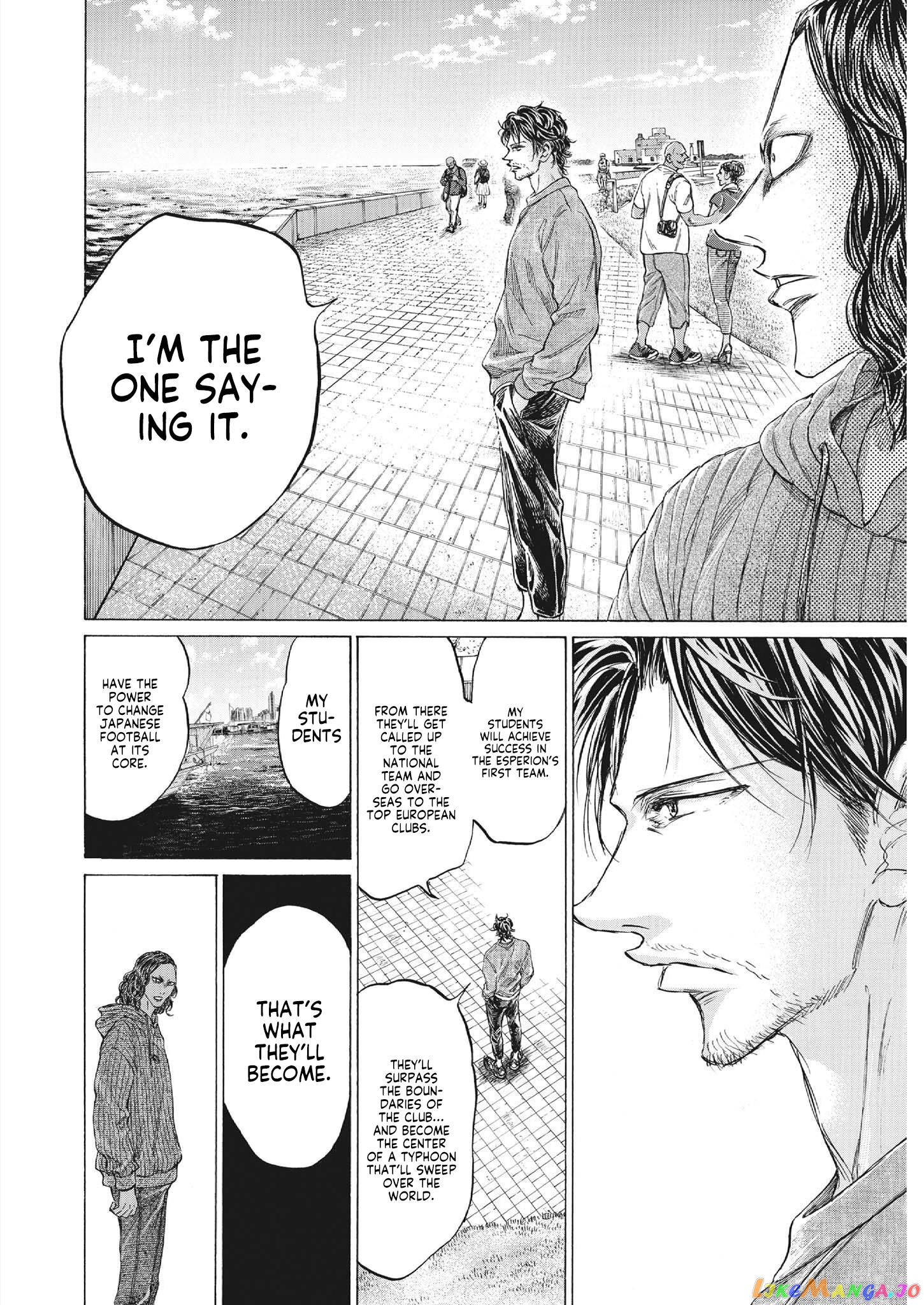 Ao Ashi, Chapter 343 image 12